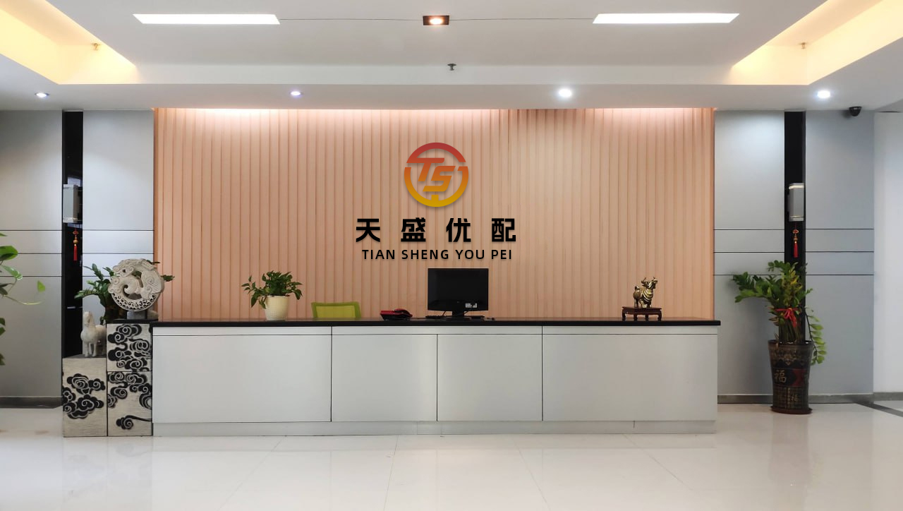 锦盈多 越南与美国同意 “未来数日” 举行线上贸易会谈